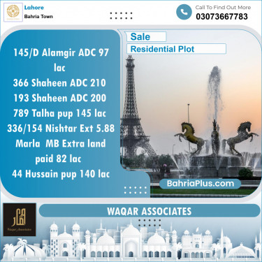 Residential Plot for Sale in Bahria Town, Lahore - (BP-152187)
