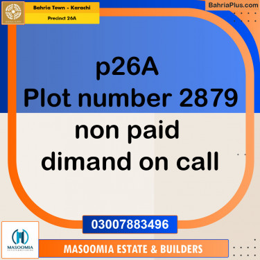 125 Sq. Yards Residential Plot for Sale in Precinct 26A -  Bahria Town, Karachi - (BP-152189)