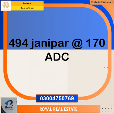 Residential Plot for Sale in Bahria Town, Lahore - (BP-152209)