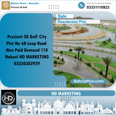 500 Sq. Yards Residential Plot for Sale in Precinct 20 Golf -  Bahria Town, Karachi - (BP-152216)
