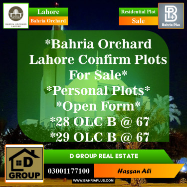 Residential Plot for Sale in Bahria Orchard, Lahore - (BP-152218)