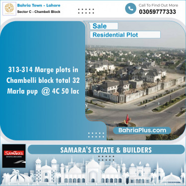 Residential Plot for Sale in Sector C - Chambeli Block -  Bahria Town, Lahore - (BP-152231)