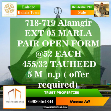 Residential Plot for Sale in Sector F - Alamgir Block -  Bahria Town, Lahore - (BP-152239)