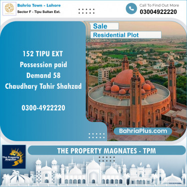 Residential Plot for Sale in Sector F - Tipu Sultan Ext. -  Bahria Town, Lahore - (BP-152241)