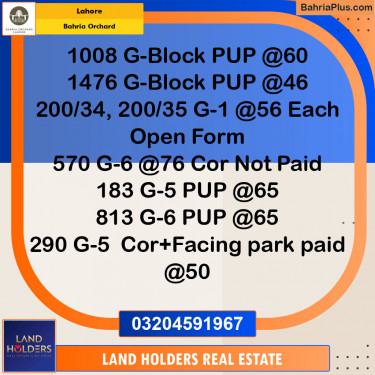 Residential Plot for Sale in Phase 2 - G Block -  Bahria Orchard, Lahore - (BP-152248)