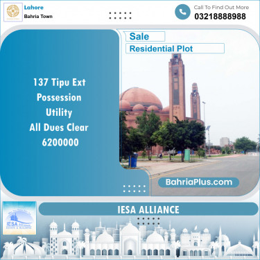 Residential Plot for Sale in Bahria Town, Lahore - (BP-152292)