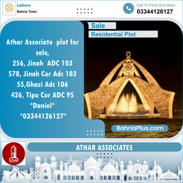 Residential Plot for Sale in Bahria Town, Lahore - (BP-152312)