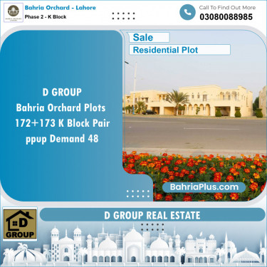 Residential Plot for Sale in Phase 2 - K Block -  Bahria Orchard, Lahore - (BP-152324)