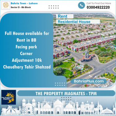 Residential House for Rent in Sector D - BB Block -  Bahria Town, Lahore - (BP-152333)