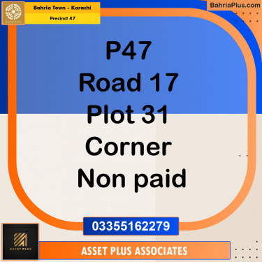 250 Sq. Yards Residential Plot for Sale in Precinct 47 -  Bahria Town, Karachi - (BP-152343)