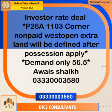 125 Sq. Yards Residential Plot for Sale in Precinct 26A -  Bahria Town, Karachi - (BP-152346)