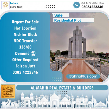 Residential Plot for Sale in Sector E - Nishtar Block -  Bahria Town, Lahore - (BP-152353)