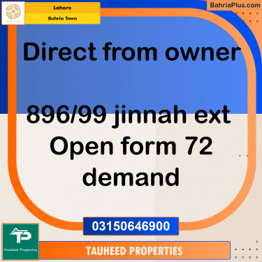 Residential Plot for Sale in Bahria Town, Lahore - (BP-152363)