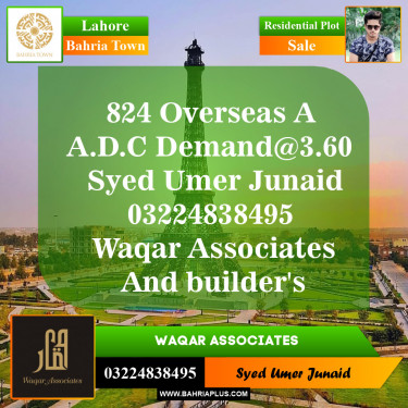 Residential Plot for Sale in Bahria Town, Lahore - (BP-152365)
