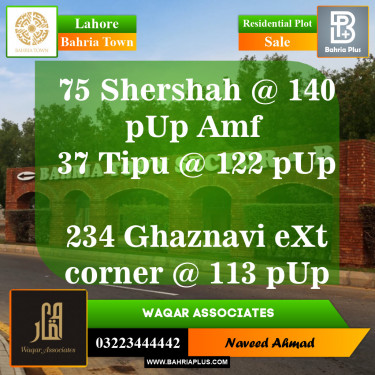 Residential Plot for Sale in Sector F - Shershah Block -  Bahria Town, Lahore - (BP-152389)