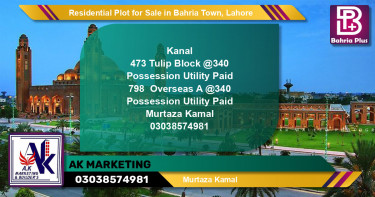 Residential Plot for Sale in Bahria Town, Lahore - (BP-152392)