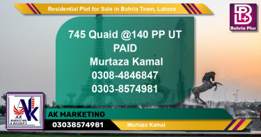 Residential Plot for Sale in Bahria Town, Lahore - (BP-152393)