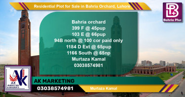 Residential Plot for Sale in Phase 2 - F Block -  Bahria Orchard, Lahore - (BP-152402)