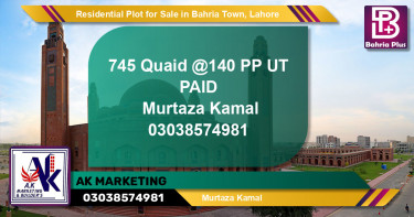 Residential Plot for Sale in Bahria Town, Lahore - (BP-152403)