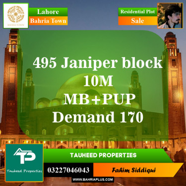 Residential Plot for Sale in Bahria Town, Lahore - (BP-152405)