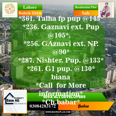 Residential Plot for Sale in Bahria Town, Lahore - (BP-152421)