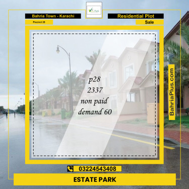 125 Sq. Yards Residential Plot for Sale in Precinct 28 -  Bahria Town, Karachi - (BP-152431)