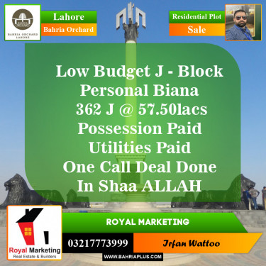 Residential Plot for Sale in Bahria Orchard, Lahore - (BP-152435)