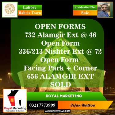 Residential Plot for Sale in Bahria Town, Lahore - (BP-152438)