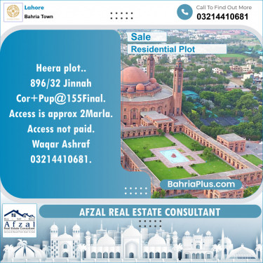 Residential Plot for Sale in Bahria Town, Lahore - (BP-152452)