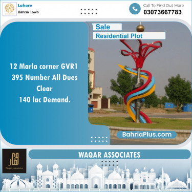 Residential Plot for Sale in Bahria Town, Lahore - (BP-152493)