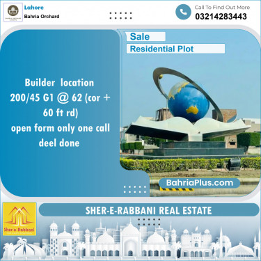 Residential Plot for Sale in Bahria Orchard, Lahore - (BP-152500)