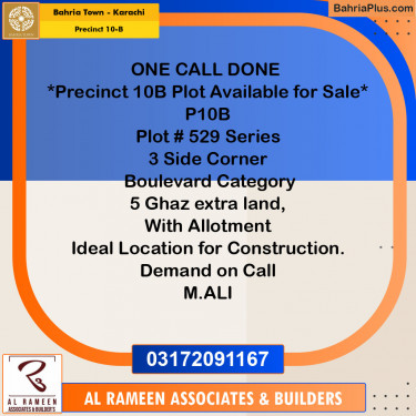 125 Sq. Yards Residential Plot for Sale in Precinct 10-B -  Bahria Town, Karachi - (BP-152505)