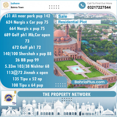 Residential Plot for Sale in Sector B - Ali Block -  Bahria Town, Lahore - (BP-152507)