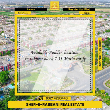 Residential Plot for Sale in Bahria Town, Lahore - (BP-152511)