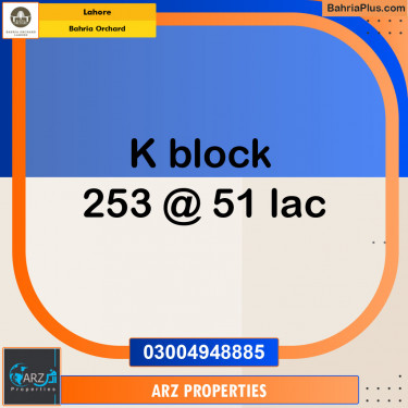 Residential Plot for Sale in Bahria Orchard, Lahore - (BP-152527)