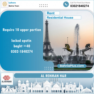 Residential House for Rent in Bahria Town, Lahore - (BP-152538)