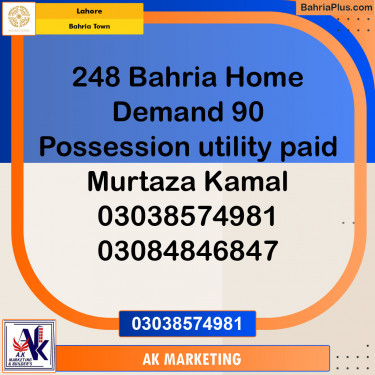 Residential Plot for Sale in Bahria Town, Lahore - (BP-152544)