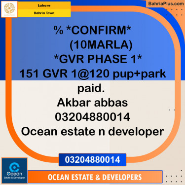 Residential Plot for Sale in Bahria Town, Lahore - (BP-152557)