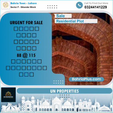 Residential Plot for Sale in Sector F - Sikander Block -  Bahria Town, Lahore - (BP-152567)