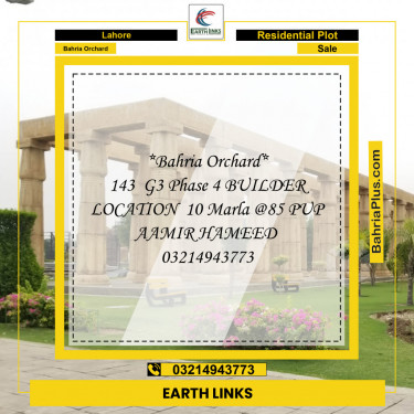 Residential Plot for Sale in Bahria Orchard, Lahore - (BP-152579)