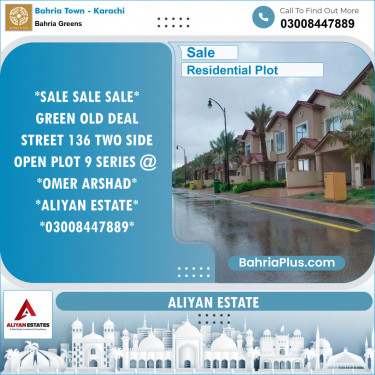 75 Sq. Yards Residential Plot for Sale in Bahria Greens -  Bahria Town, Karachi - (BP-152580)