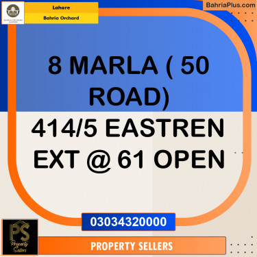 Residential Plot for Sale in Bahria Orchard, Lahore - (BP-152587)