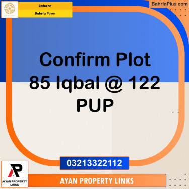 Residential Plot for Sale in Bahria Town, Lahore - (BP-152616)