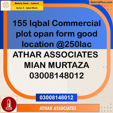Residential Plot for Sale in Sector E - Iqbal Block -  Bahria Town, Lahore - (BP-152618)