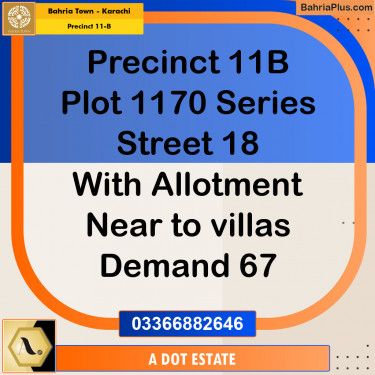 Residential Plot for Sale in Precinct 11-B -  Bahria Town, Karachi - (BP-152635)