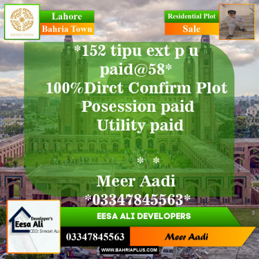 Residential Plot for Sale in Bahria Town, Lahore - (BP-152640)