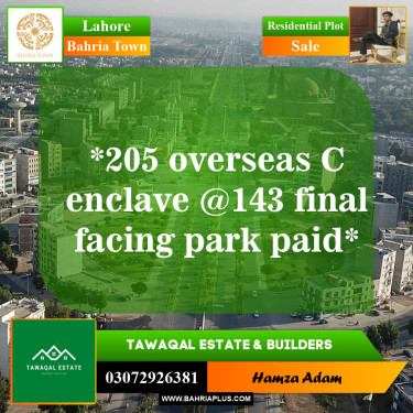 Residential Plot for Sale in Bahria Town, Lahore - (BP-152659)