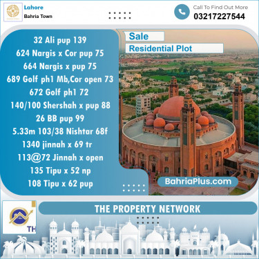 Residential Plot for Sale in Sector B - Ali Block -  Bahria Town, Lahore - (BP-152663)