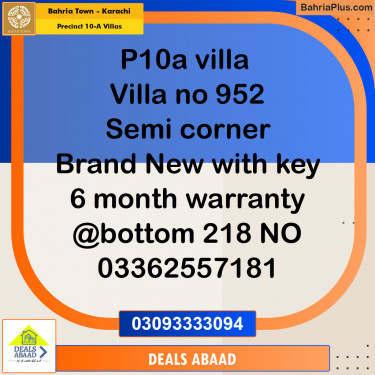 200 Sq. Yards Residential Plot for Sale in Precinct 10-A Villas -  Bahria Town, Karachi - (BP-152666)