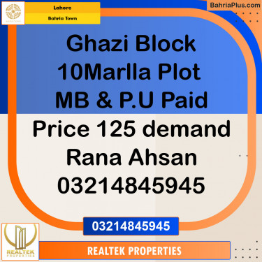 Residential Plot for Sale in Sector F - Ghazi Block -  Bahria Town, Lahore - (BP-152680)